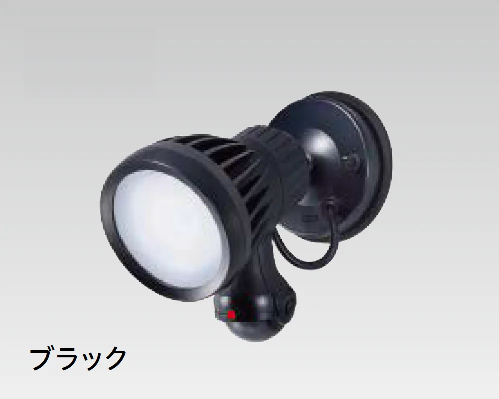 タカショーの「LED セキュリティライト2型【2025年版】」