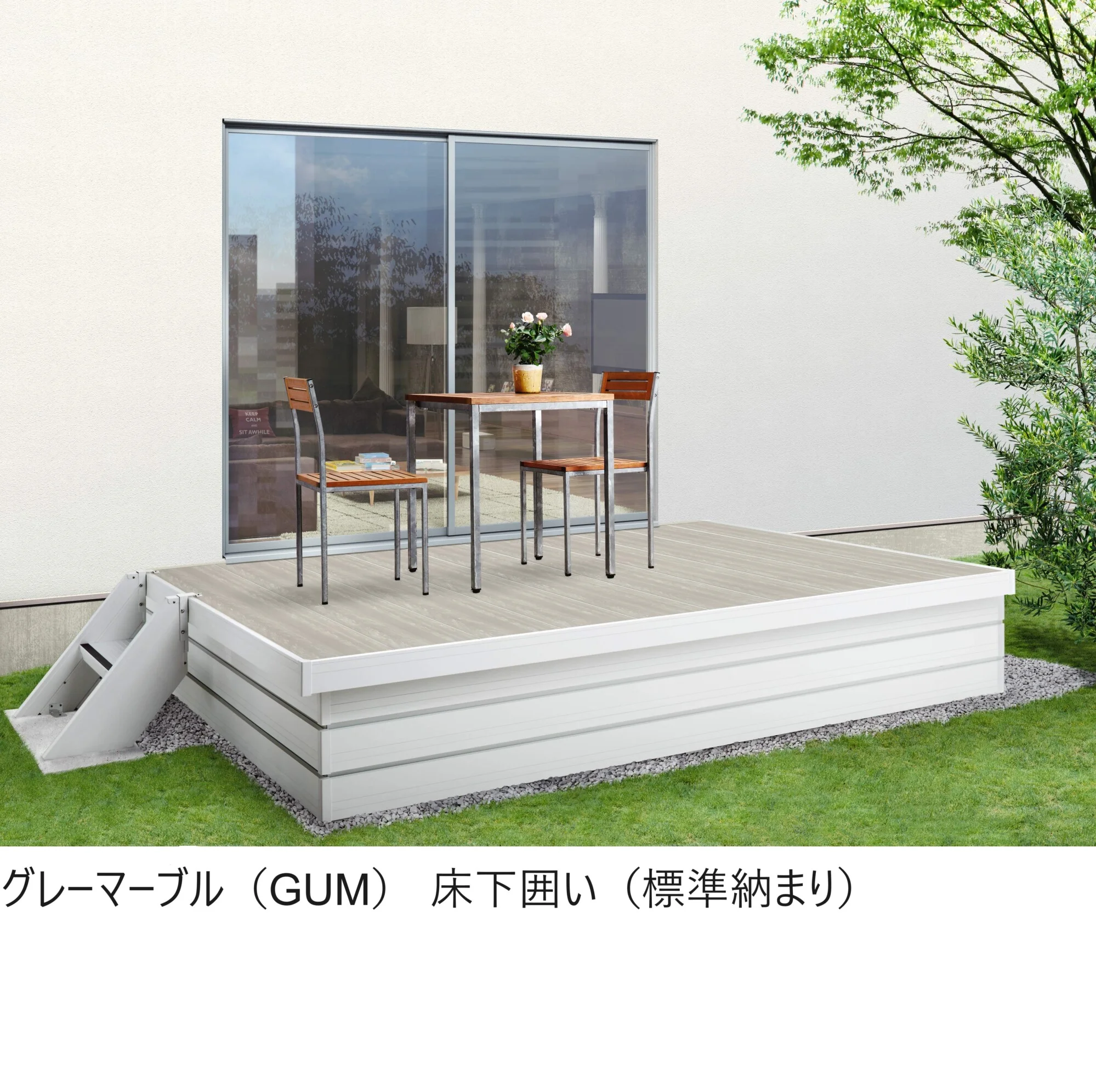 三協アルミの「ラステラ (標準納まり／フロア本体 ダブルフレームタイプ)【2024年版】」のサブ画像11