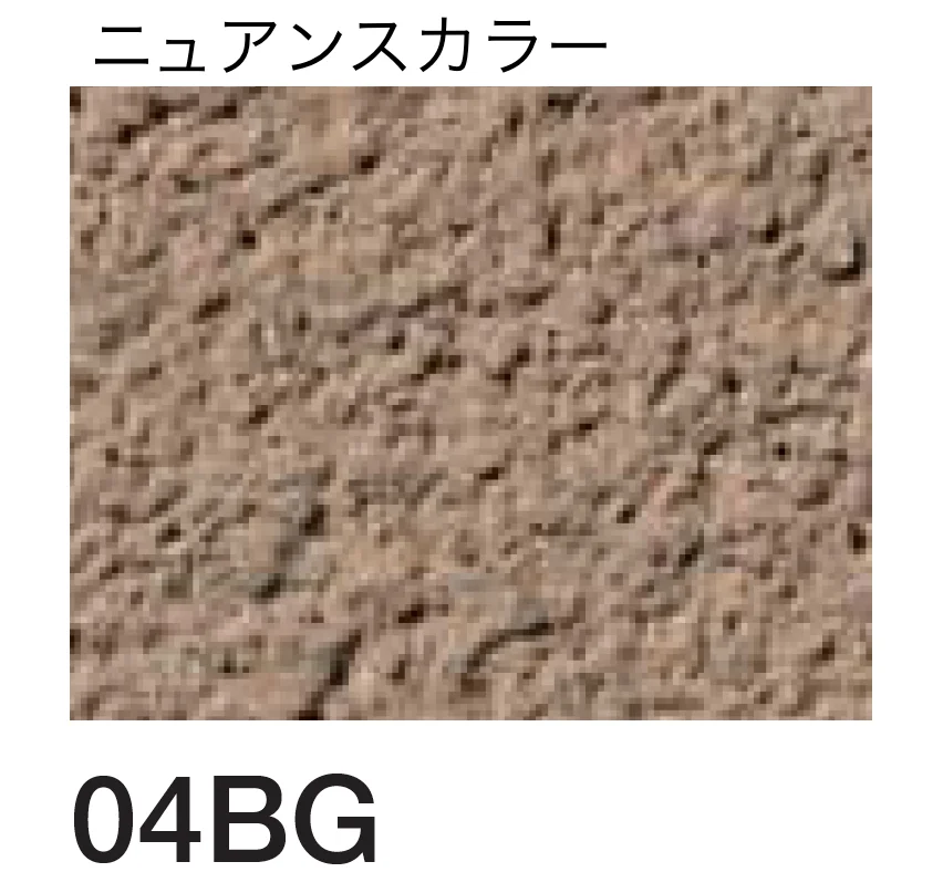 四国化成の「ジュラックス・A SKセレクトカラー仕様」のサブ画像101