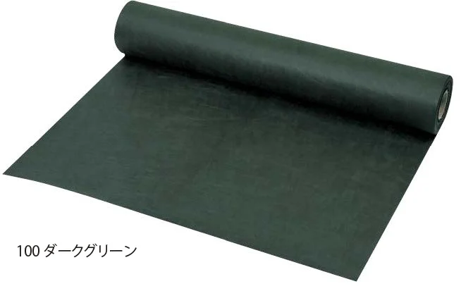 EXDECOの「シャットシート」のサブ画像3