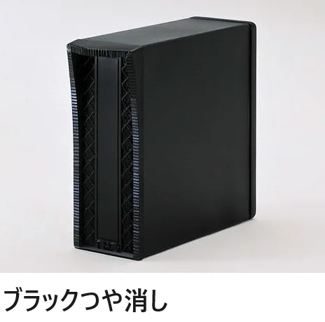 四国化成の「アルメール UT1型(独立・埋込タイプ)【2025年版】」のサブ画像2