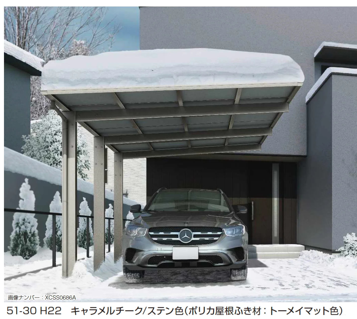 YKK APの「エフルージュ FIRST 1500タイプ 1台用 (単体)【2025年版】」