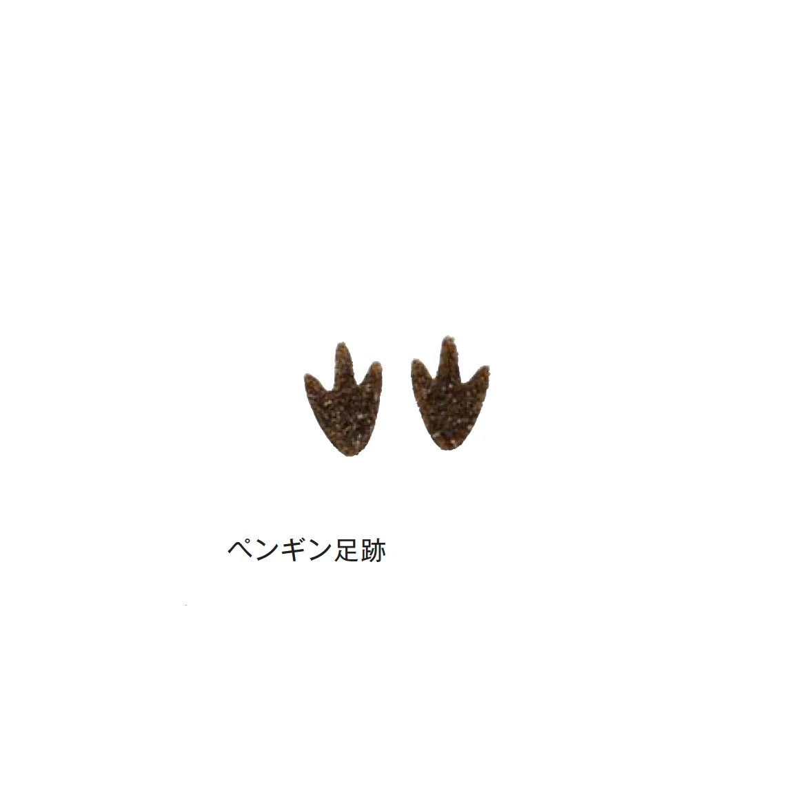 メイクランドの「デザインビーズ」のサブ画像6