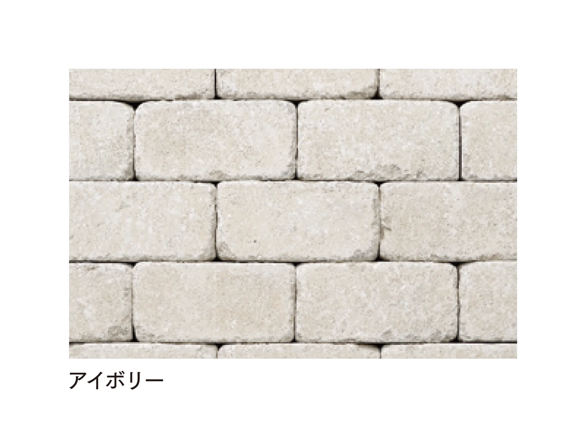 マチダコーポレーションの「コロール」のサブ画像4