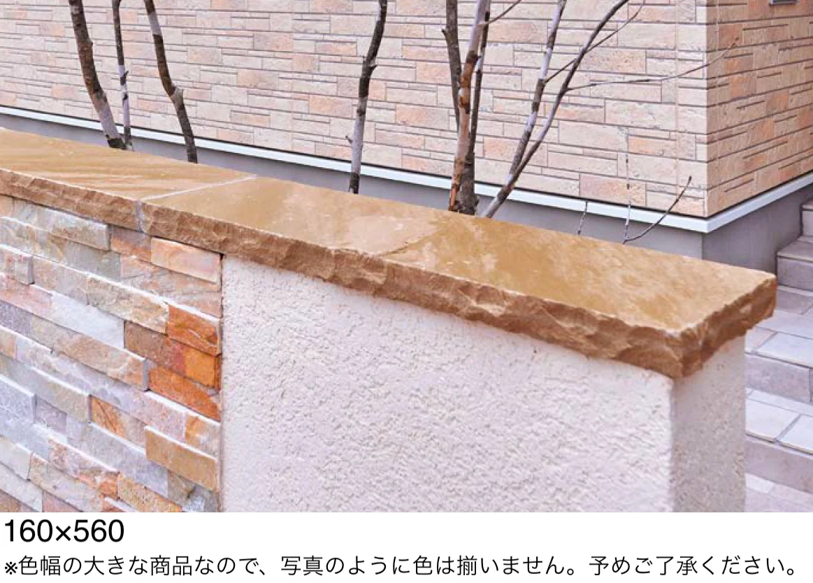 オンリーワンクラブの「ハーヴェストブラウン」のサブ画像4