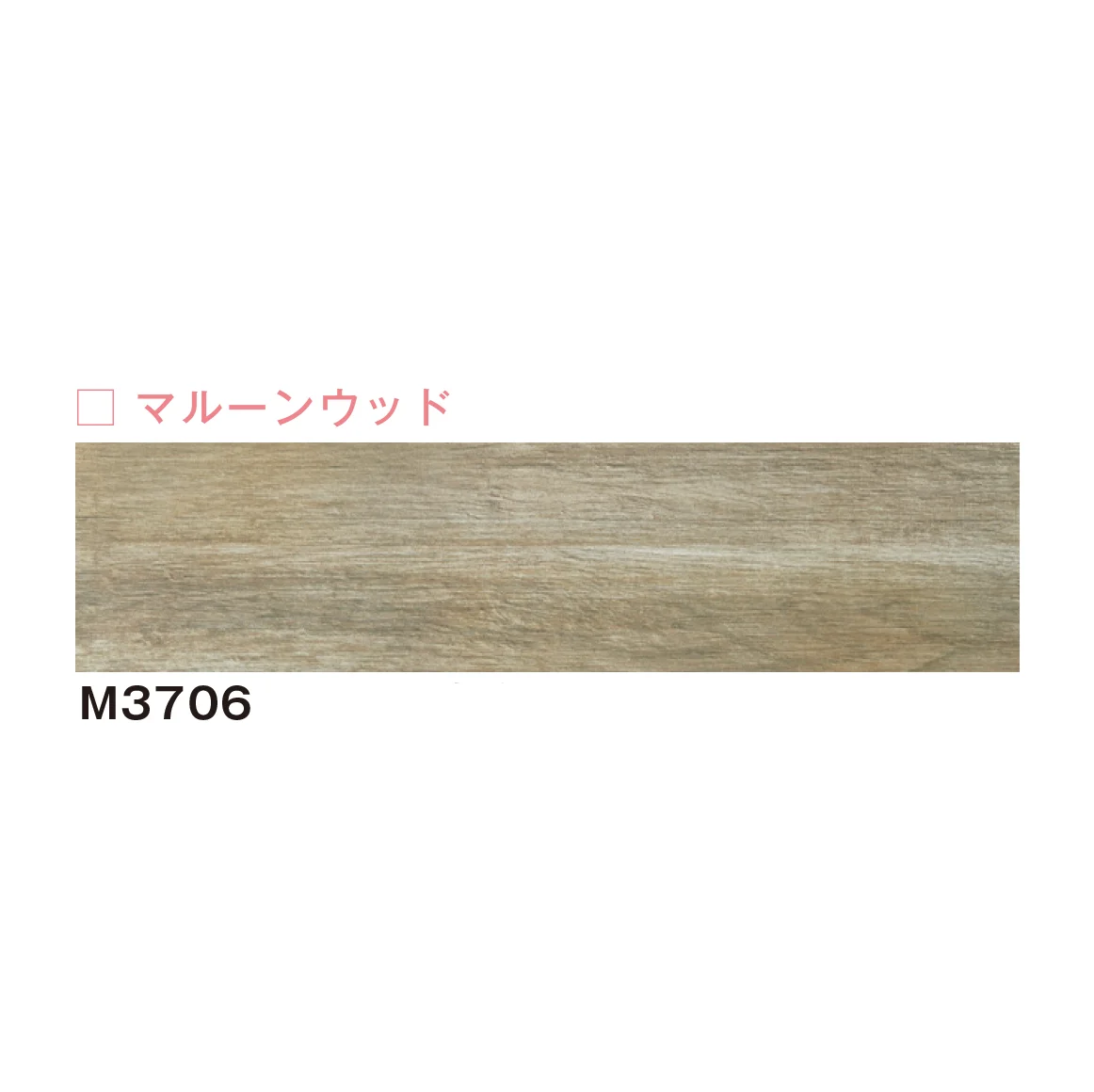 メイクランドの「モックル」のサブ画像5