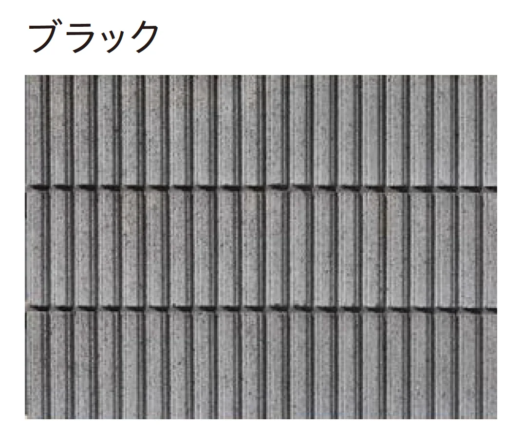 ユニソンの「アルバⅡ【エリア限定販売】【2025年版】」のサブ画像2