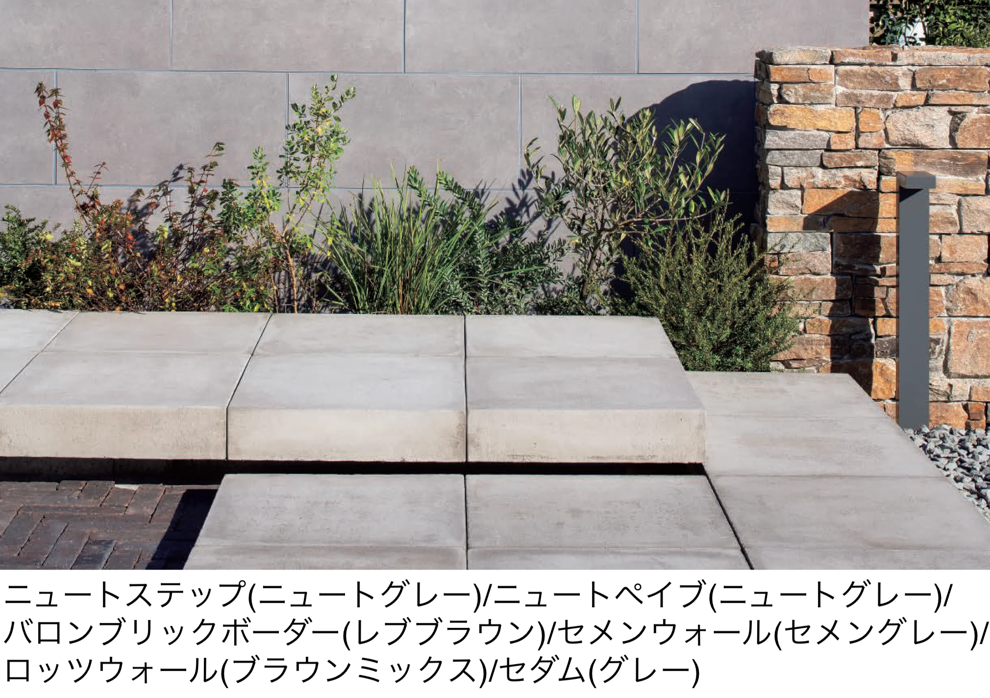 東洋工業の「ニュートステップ」のサブ画像2