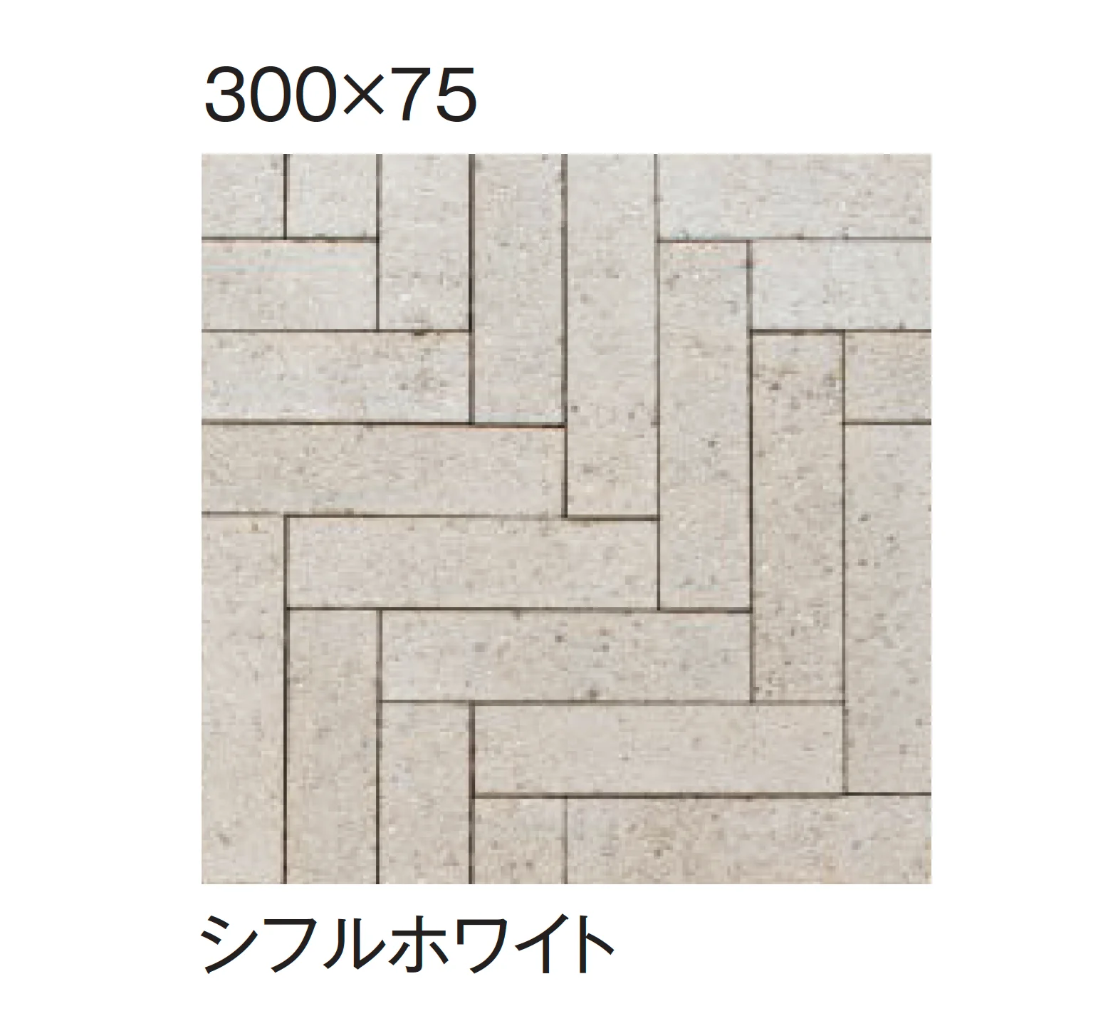 東洋工業の「シフル」のサブ画像5