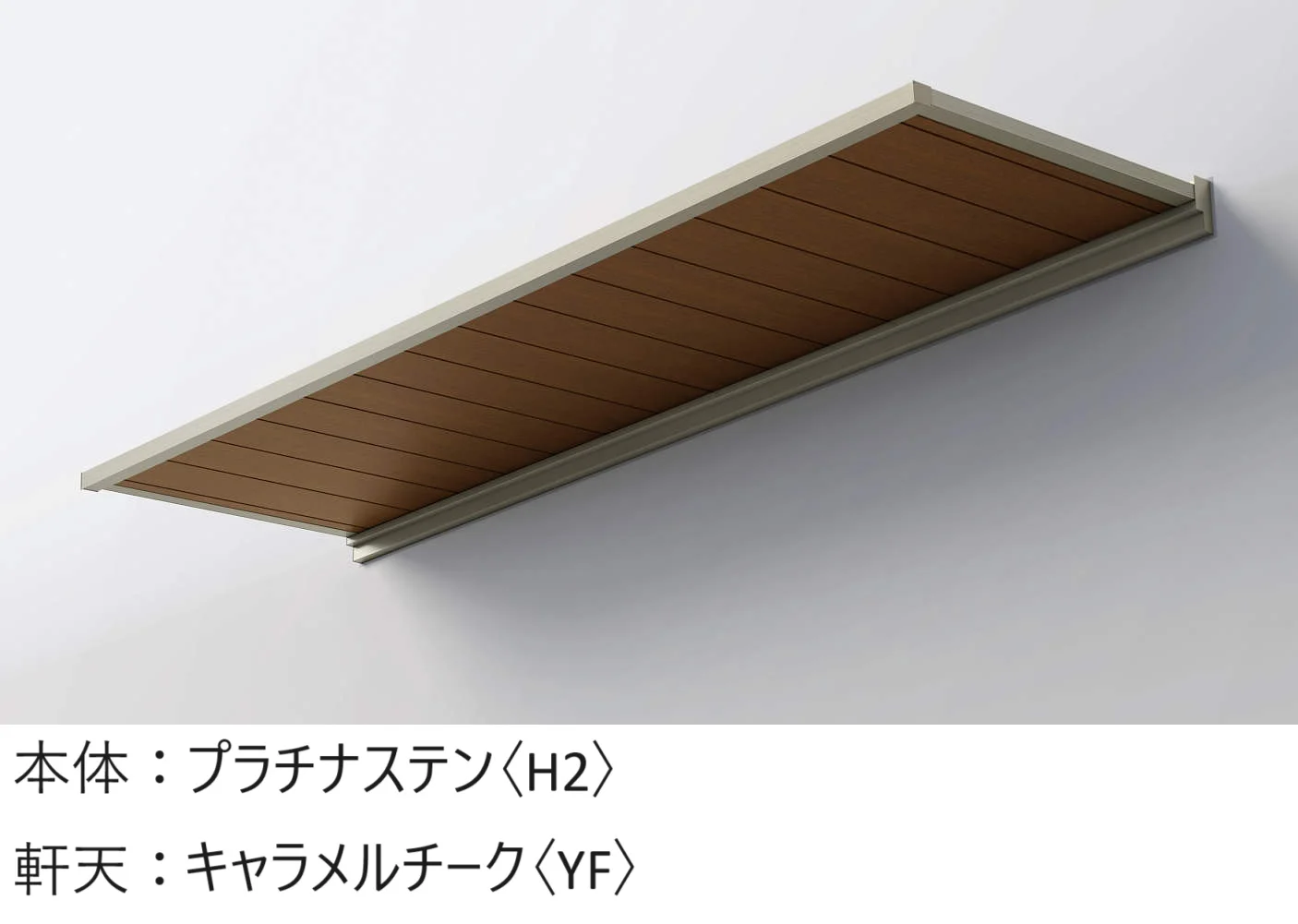YKK APの「ルシアス バイザー 先付け/後付け【2024年版】」のサブ画像14