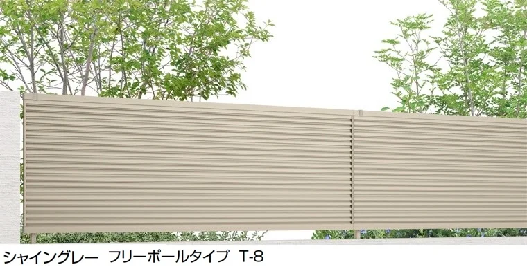 LIXILの「フェンスAB YL1型(横ルーバー①)」のサブ画像2