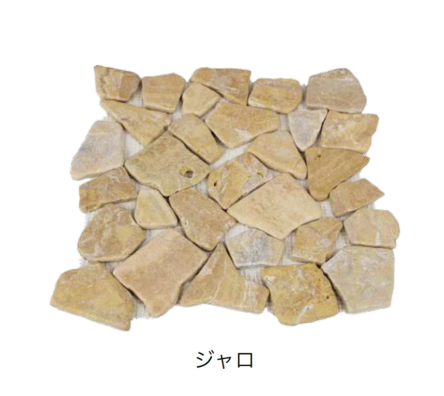 オンリーワンクラブの「タンブルドマーブル」のサブ画像6