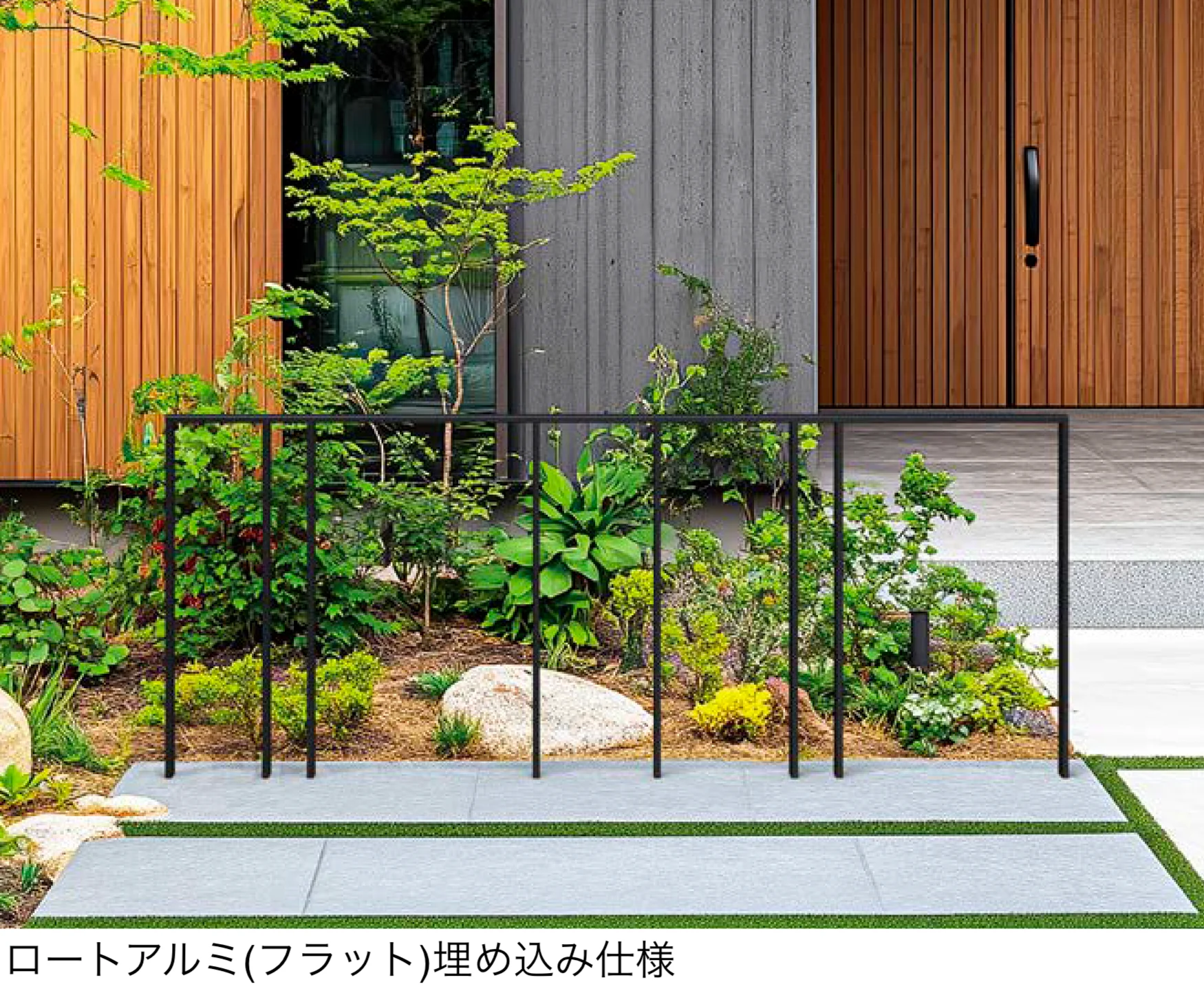 オンリーワンクラブの「ライン手摺 ブイ タイプ2」