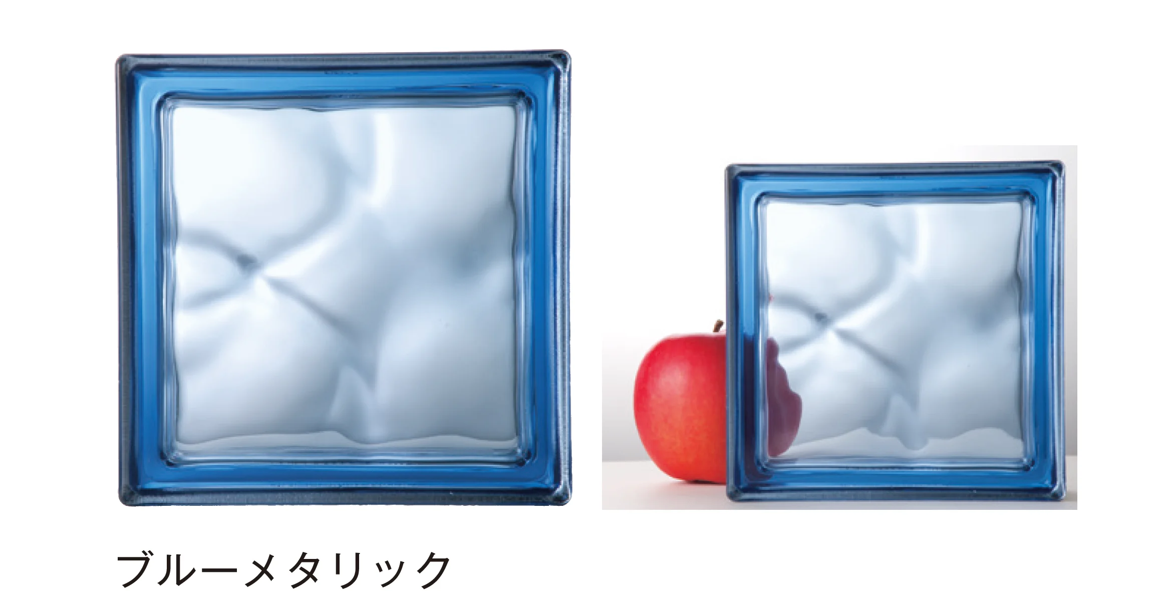 メイクランドの「ガラスブロック-80(メタリックシリーズ)」のサブ画像3