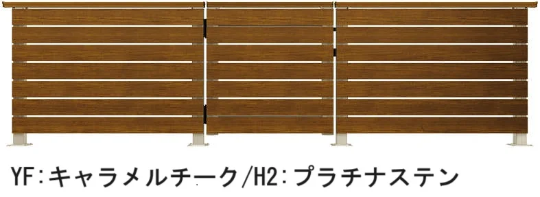 YKK APの「ルシアス デッキ門扉A01型【2024年版】」のサブ画像3