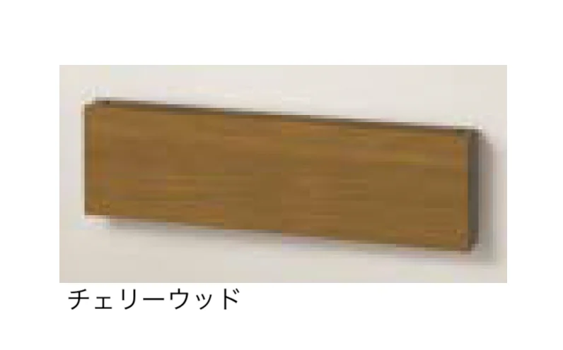 LIXILの「ポストカバー(S-3型専用)【2025年版】」のサブ画像4