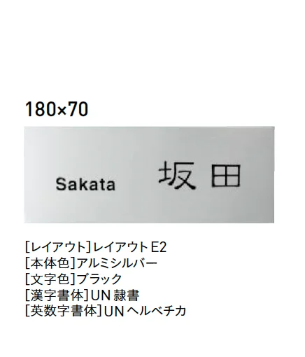 ユニソンの「ワンロック®︎ベネ【2025年版】」のサブ画像3