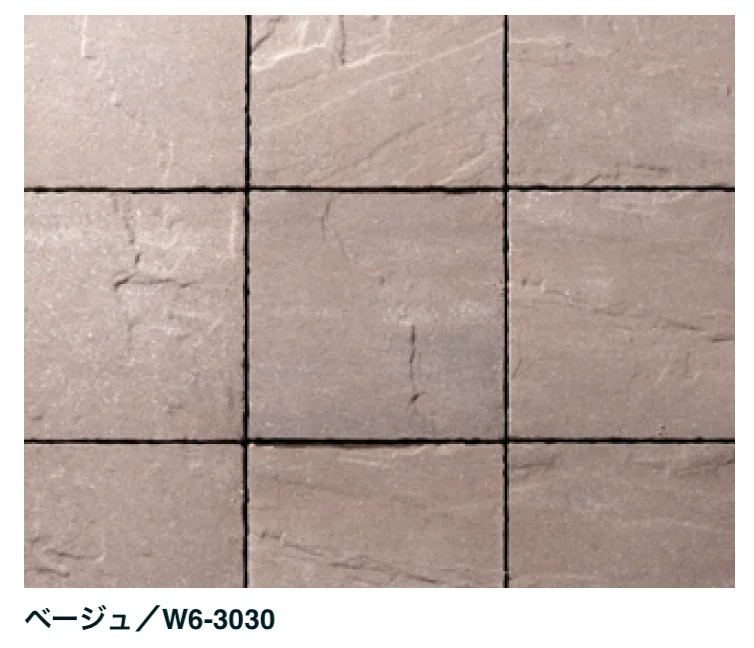 マチダコーポレーションの「アルテア Wタイプ【2024年版】」のサブ画像6