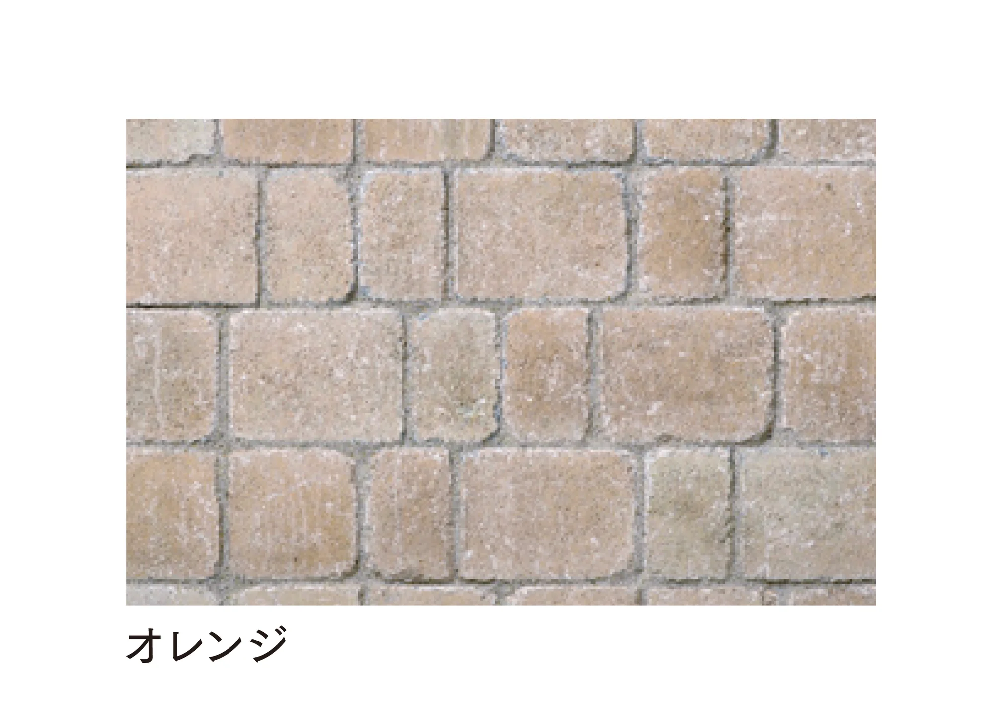 マチダコーポレーションの「シャロール」のサブ画像8