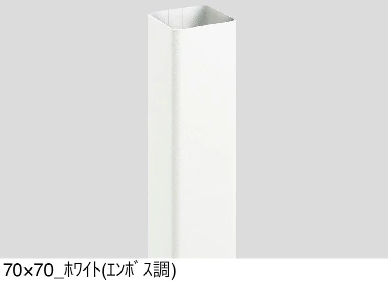 LIXILの「枕木材R【2025年版】」のサブ画像4