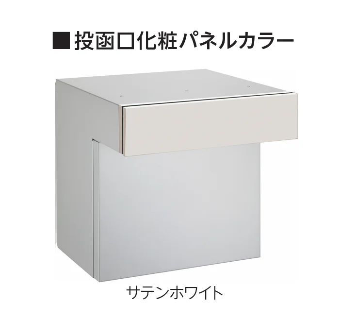エスビックの「キャリポス」のサブ画像5