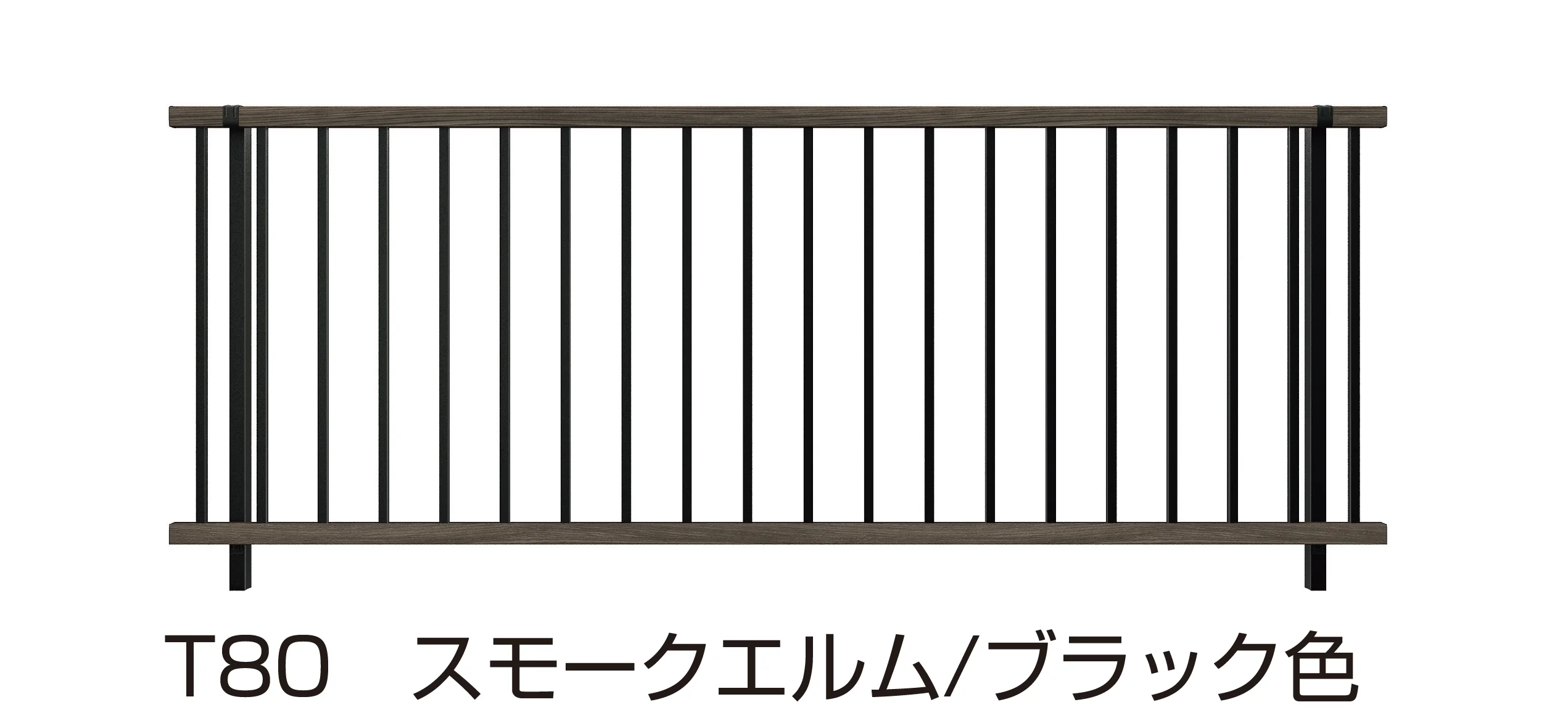 YKK APの「ルシアス フェンス TB3H型」のサブ画像2
