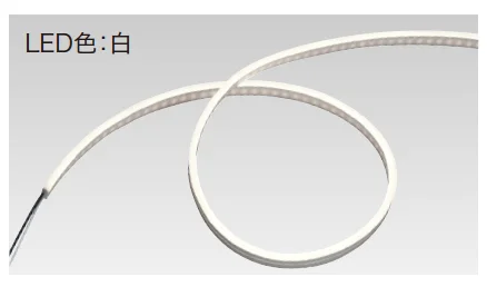 ゆとりの「ドットレスLEDバー【2024年版】」のサブ画像1