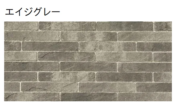 ユニソンの「フラミア®︎[ai]280【2025年版】」のサブ画像3