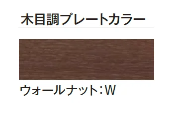 エクシスランドの「コルポ」のサブ画像11