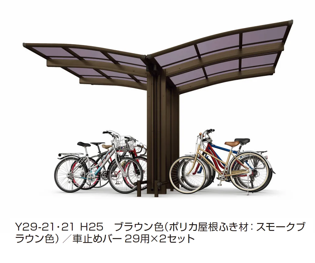 YKK APの「アリュース ミニ 600タイプ Y合掌セット【2024年版】」のサブ画像1