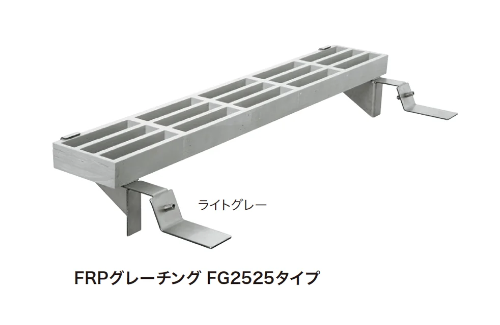 ゆとりの「テラス用グレーチング FRPタイプ」のサブ画像1