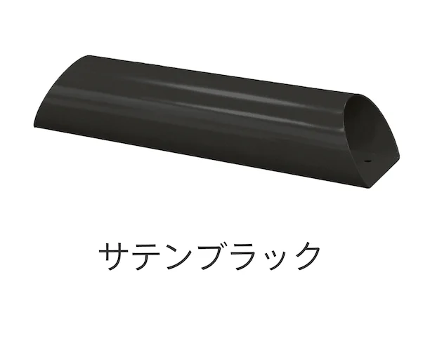 カツデンの「Kamaboko」のサブ画像8