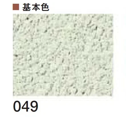 四国化成の「ラクランHG」のサブ画像47