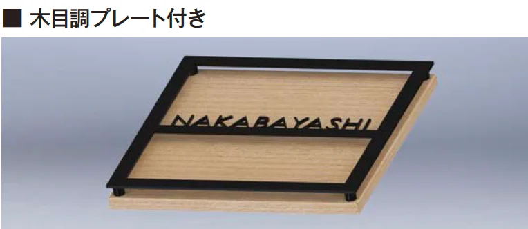エクシスランドの「フチ」のサブ画像4