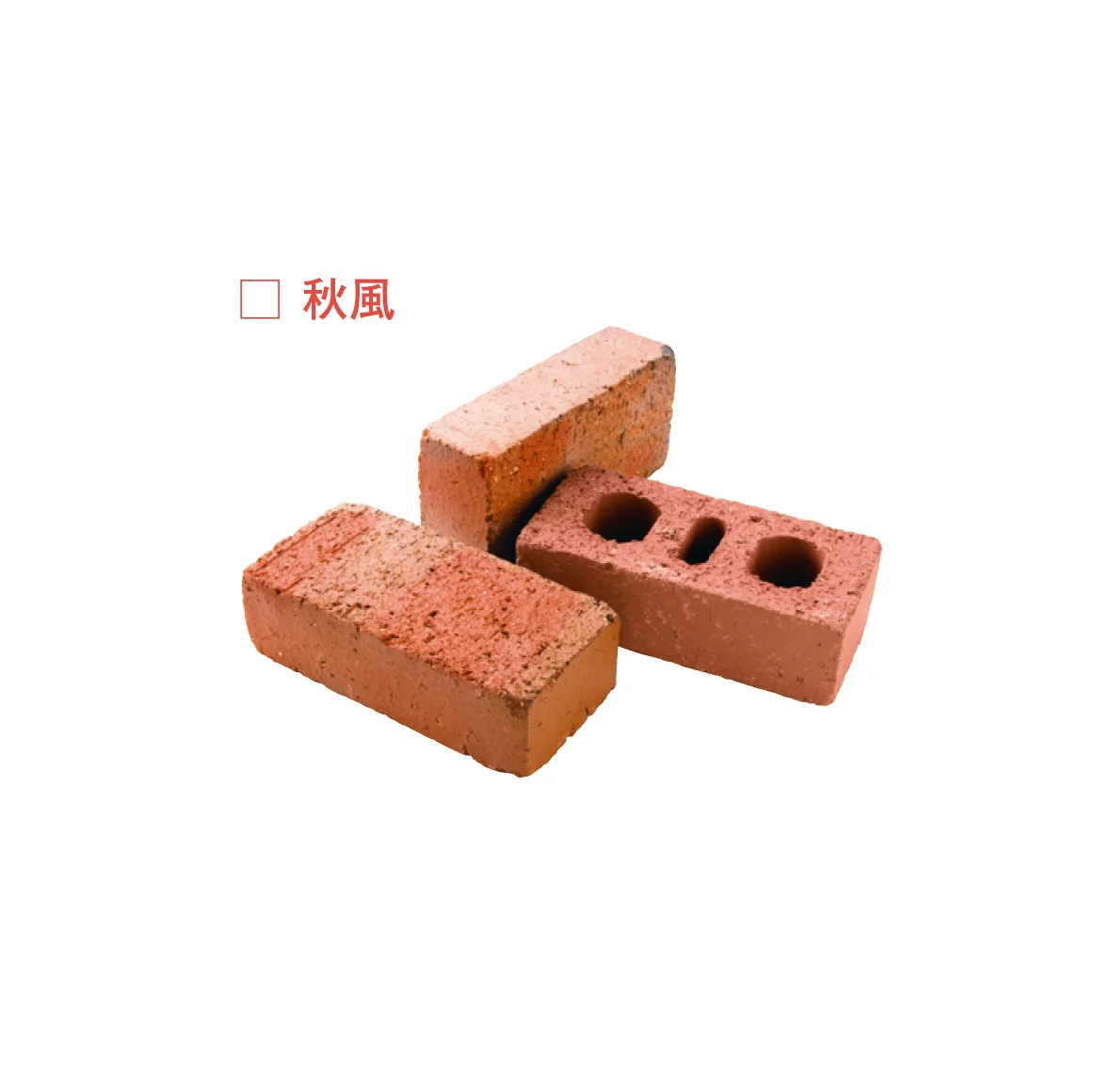 メイクランドの「風シリーズ」のサブ画像6