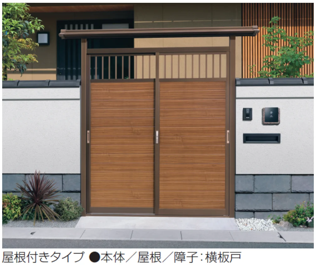 三協アルミの「福野【2025年10月価格改訂版】」