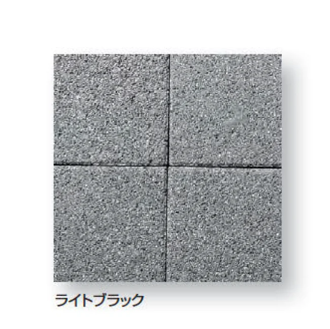 久保田セメント工業の「UD ウォーク」のサブ画像5