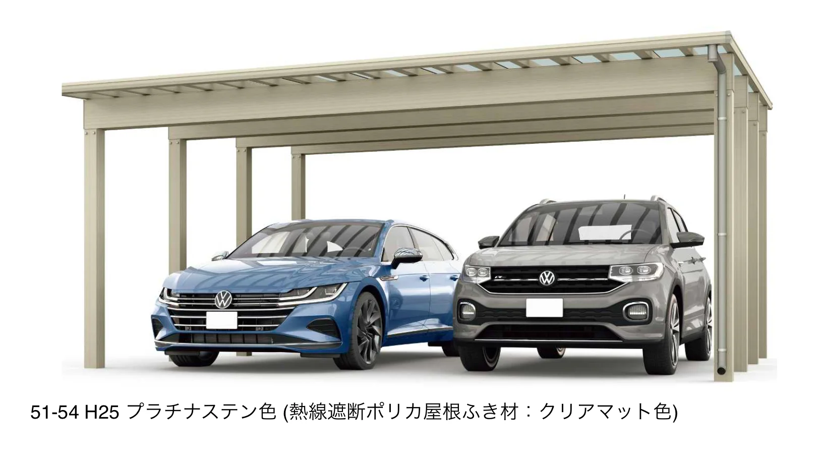 YKK APの「エフルージュ 4500タイプ 2台用 (単体)【2025年版】」のサブ画像1