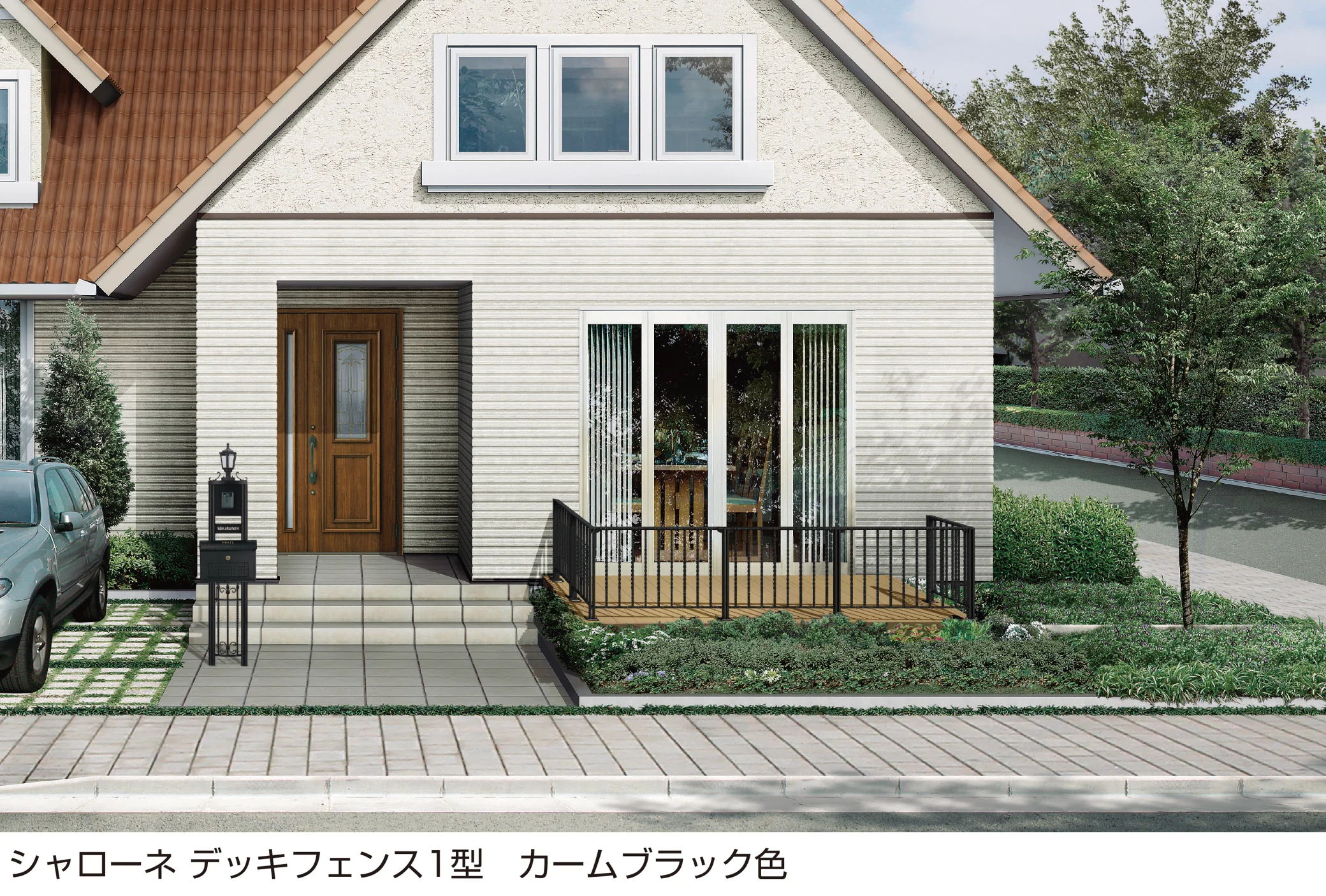 YKK APの「シャローネ デッキフェンス 1型」