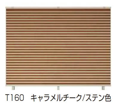 YKK APの「ルシアス フェンスYL1F型 横ルーバー 【2024.6月発売】【2024年版】」のサブ画像6