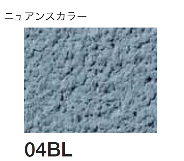 四国化成の「砂壁ファイン SKセレクトカラー仕様【2026年3月末 生産終了】」のサブ画像121
