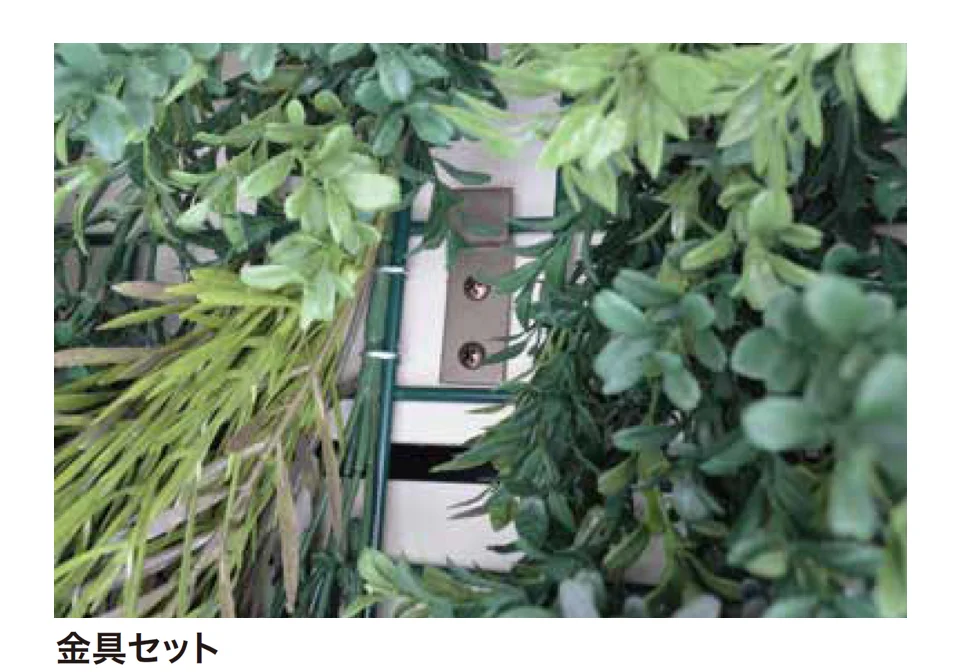 ゆとりの「リフェイクグリーン」のサブ画像5