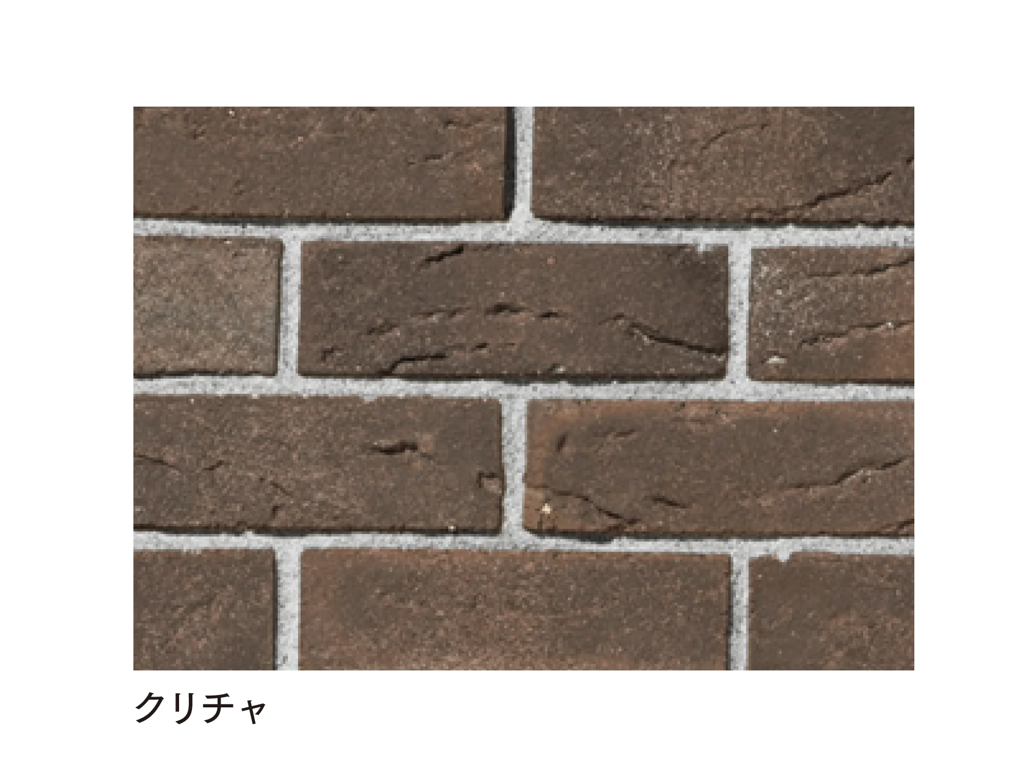 マチダコーポレーションの「イロハブリック」のサブ画像6