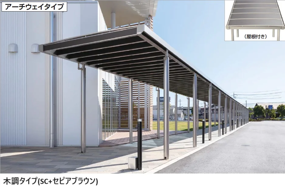 四国化成の「パーゴランド(アーチウェイタイプ)【2024年版】」のサブ画像2