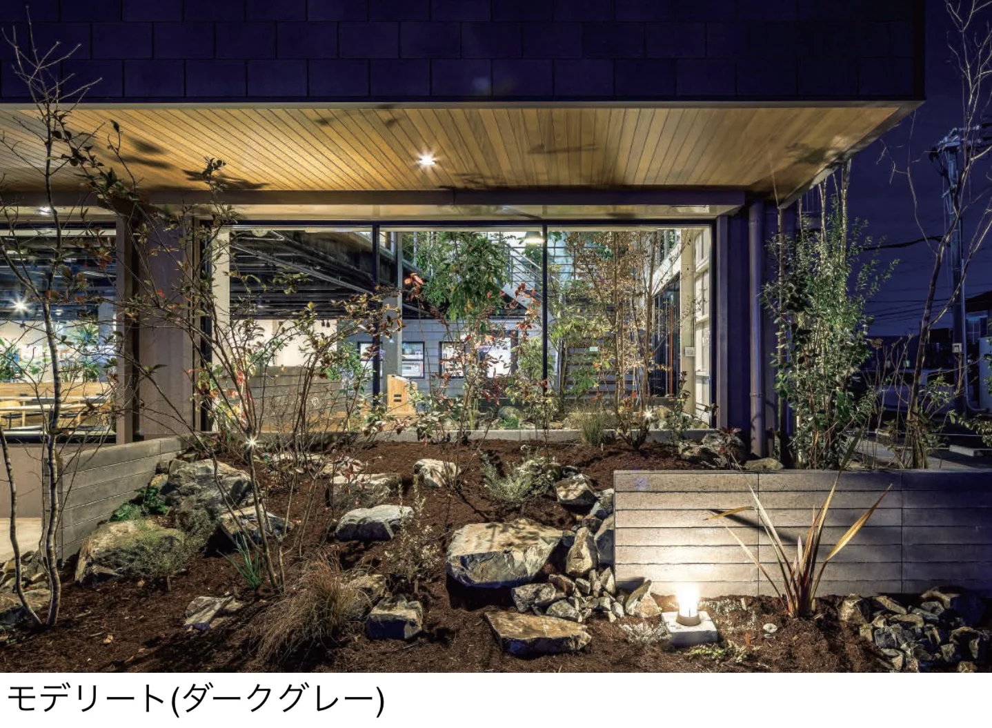 東洋工業の「モデリート」のサブ画像1