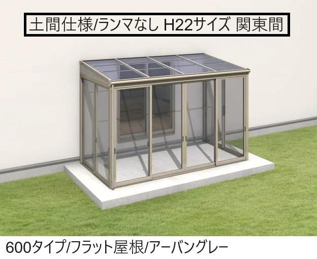 三協アルミの「晴れもようwith(土間仕様/ランマなし H22サイズ 関東間)【2025年10月価格改訂版】」のサブ画像1