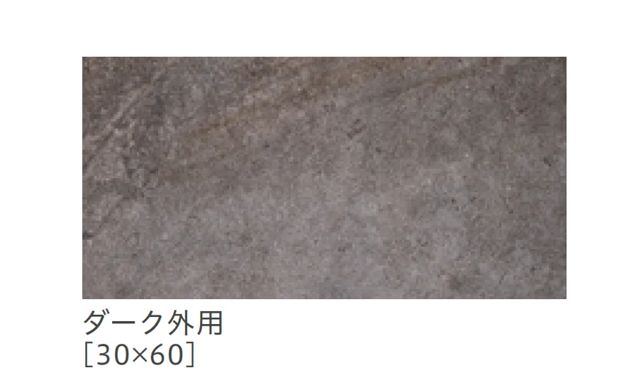 リビエラの「ブレンディッド」のサブ画像22