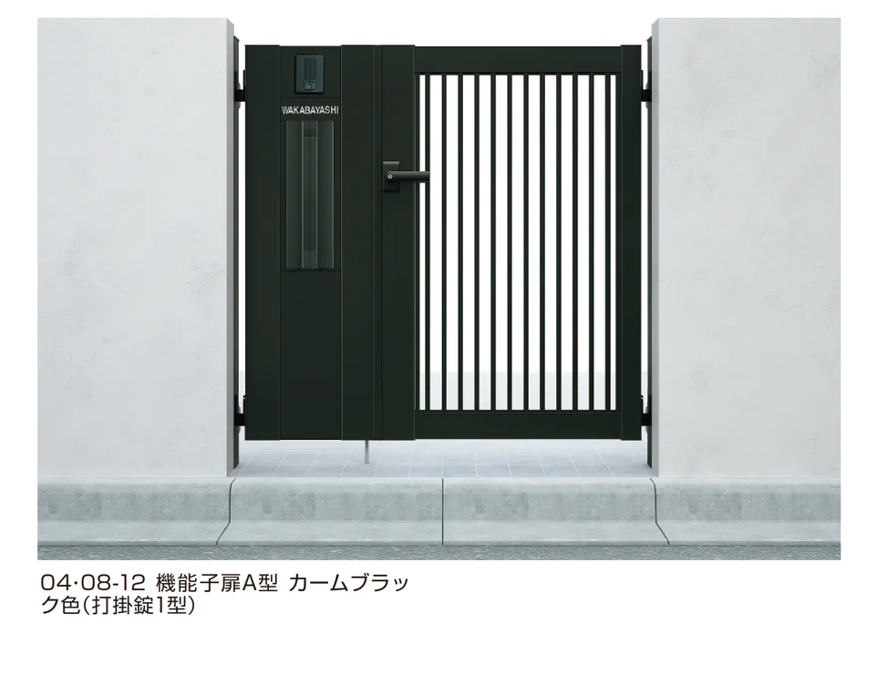 YKK APの「シンプレオ 門扉 TB2型」のサブ画像2