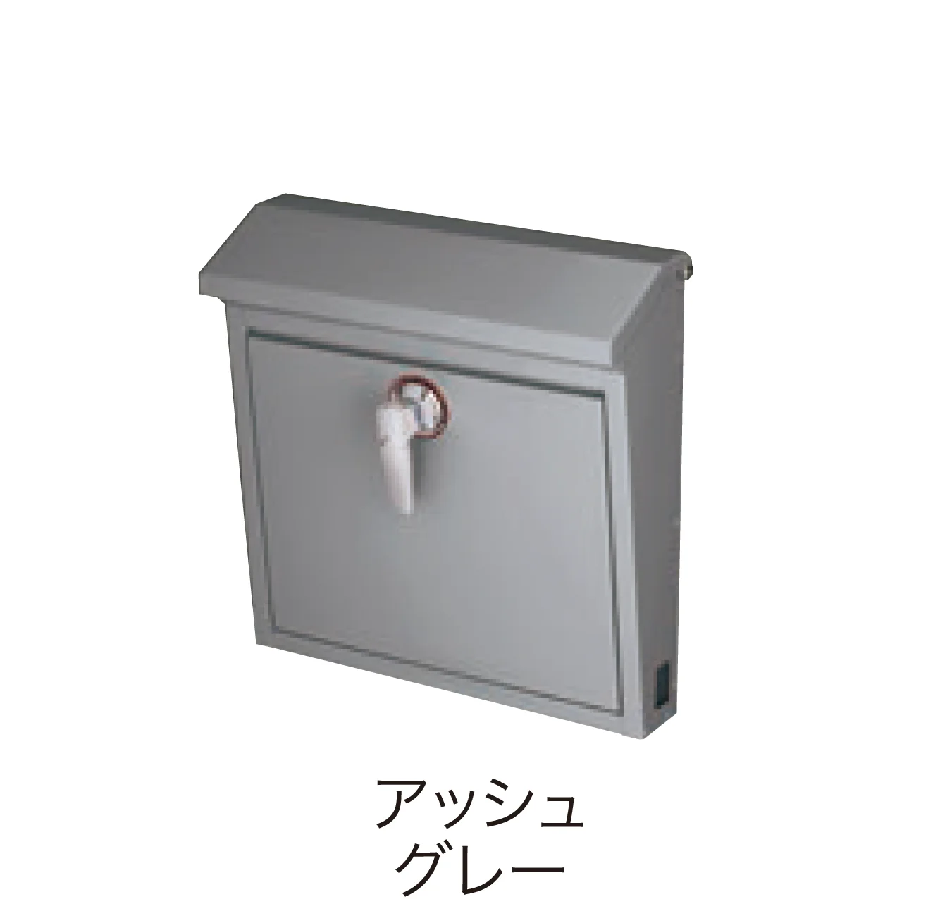 ゆとりの「Pakka パッカ」のサブ画像5