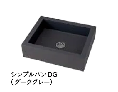 マチダコーポレーションの「アクアパン」のサブ画像2